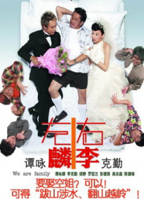 免费在线亚洲视频